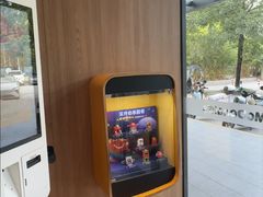 -麦当劳(天鹿南路分店)