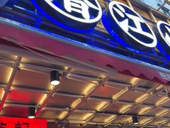 -熊记虾王·小龙虾(东晓南店)
