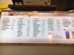 菜单-CoCo都可(惠福店)