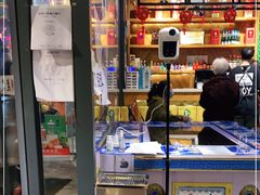 -老友烧烤(万达店)