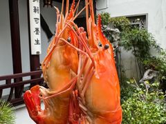 -蟹村草堂·苏式园林人文农家·大闸蟹