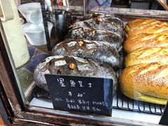 墨鱼芝士-仙峰天然面包(迎宾路店)