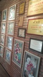 -京都墨客刺青