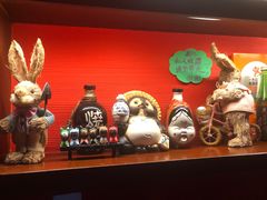 -醉虎传(南锣鼓巷店)