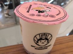 -我是酸奶君(壹方城店)