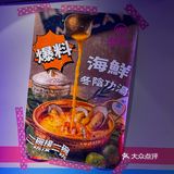 深圳探店～超级正宗的泰国菜泰好哈