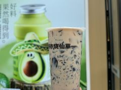 -书亦烧仙草(西宸天街店)