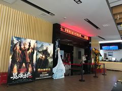 -SFC上影影城(淞南店)