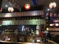 -和蕴日本料理