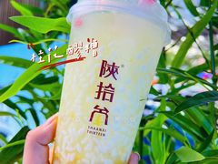 -陕拾叁-西安糕点(大雁塔店)