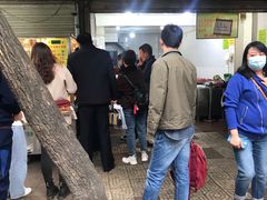 -杨天玉腊牛羊肉店