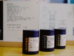 -无牌咖啡&酒馆