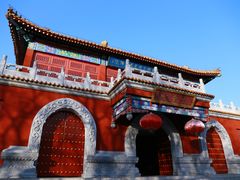 -大明幻境第一城