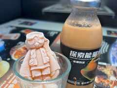 -開籠雀冰室(同和金铂店)
