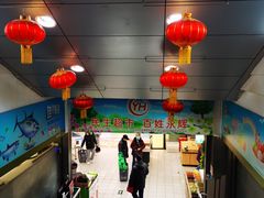 -永辉超市(六里桥店)