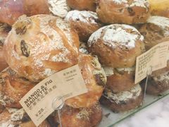 芒果无花果-PAPER STONE BAKERY(天环店)