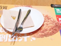 -乐凯撒披萨(蛇口花园城店)