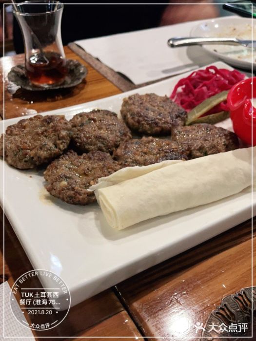TUK土耳其餐厅·下午茶(卢湾店)图片