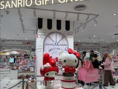 -三丽鸥 Sanrio Gift Gate(汉光百货店)