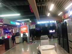 -苏宁易购(Suning Elec广州前进路店)