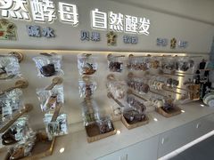 -七叔是岛民(大学城gogo新天地店)