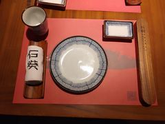 -石葵(锦业时代店)