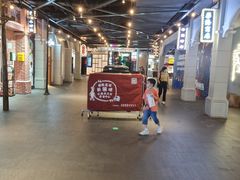-民盈·国贸城