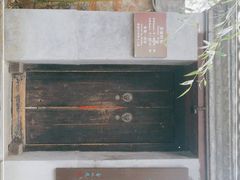 -红楼梦邮局