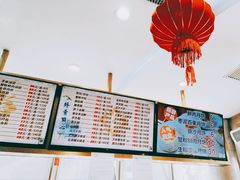 门面-光明邨大酒家(淮海路店)