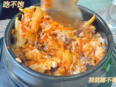 -金明姬和众烧烤店(东铁营店)