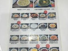 -槿Story·韩国料理(望京韩国美食城店)