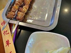 羊上脑串-情忆草原涮肉馆