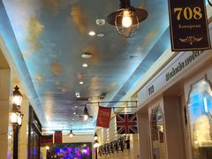 -火吧PTV聚会餐厅(10号店)
