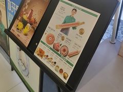 -阳坊涮肉(西直门凯德mall店)