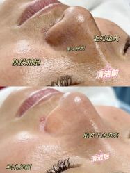 点击看大图 -彼家美创·量肤定制修护管理