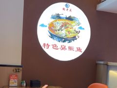 -锅老头铁锅炖•大锅蒸汽海鲜(韩乐坊店)