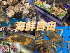 -乔哥铭洋海鲜自助(皇城恒隆广场店)