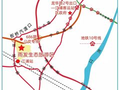 -云幽谷旅游区