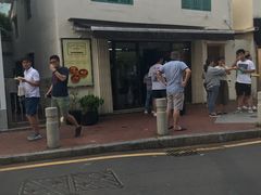 -安德鲁饼店(总店)