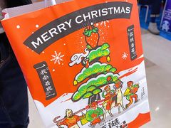 -喜茶(杭州滨江宝龙店)