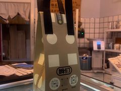 -姆们M Sweetie Cake(三里屯店)