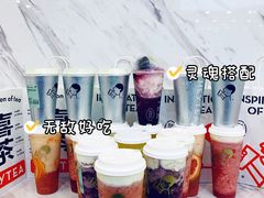 -喜茶(上海正大广场店)