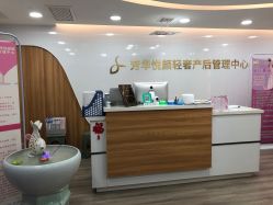 -美凰芳华悦颜产后健康管理中心