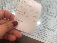 -仁信老铺(华盖路店)