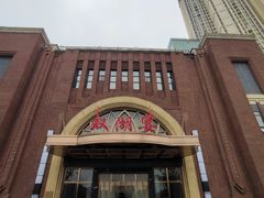 门面-双湖宴·湖北菜(文化路店)