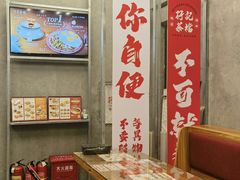-孖记茶档·热腾茶餐(江南西plus店)