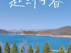 -北京金海湖景区