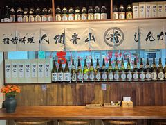 -稻前Taoki(方圆荟店)