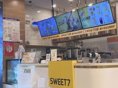 -7分甜(钟楼龙湖店)