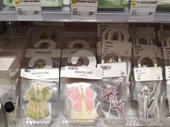 -KKV(南京新城市广场店)